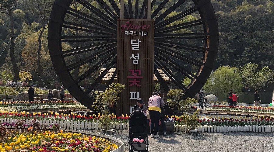 Công viên Songhae