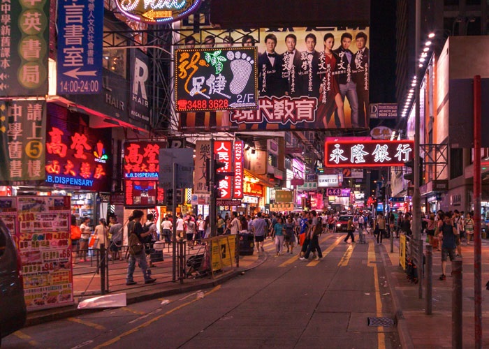 Hong Kong về đêm