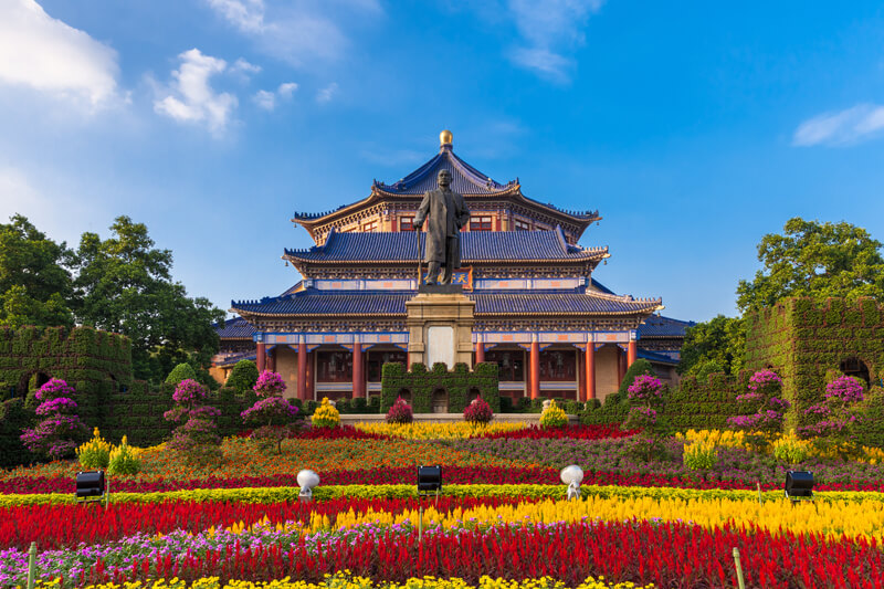 Nhà Tưởng niệm Tôn Trung Sơn
