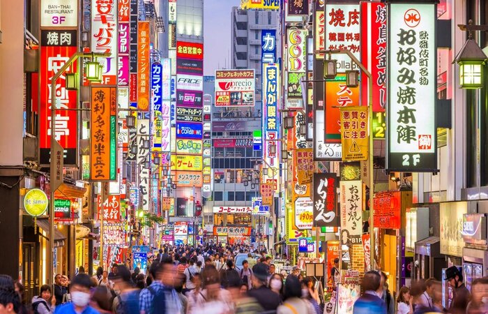 Trung tâm điện tử Akihabara