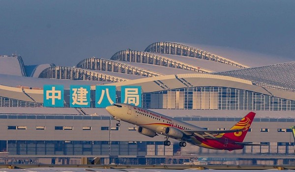 Sân bay Urumqi